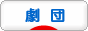 �ˤۤ�֥���¼ ��ࡦ���󥹥֥��� ���Ĥ�