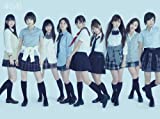 AKB�����äѤ� ~�����٥��ȡ��ߥ塼���å��ӥǥ�~�ڽ����͸����ס�(DVD)